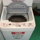 【送料無料】【2014年製】【美品】【激安】SHARP　洗濯機　ES-T55E7-P