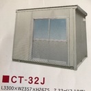 神奈川県発 ユニットハウス プレハブ 仮設住宅 2.18坪 中古