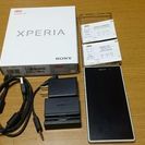 SONY Xperia Z1 ホワイト 白ロム　美品