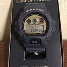 BUMP OF CHICKEN G-SHOCK　新品同様