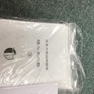 ピグマリオン 家庭学習教材 年末セール