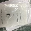 ピグマリオン 家庭学習教材 年末セール