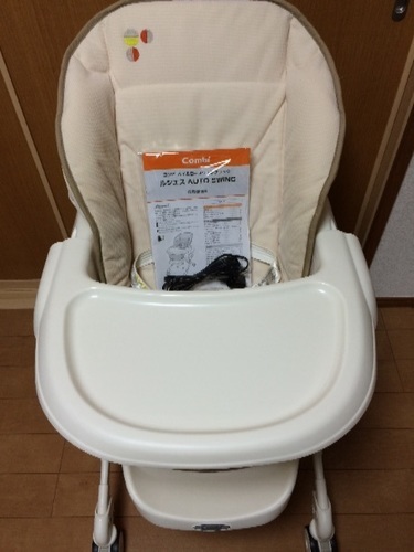 コンビ★電動ハイローチェア★