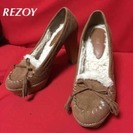 REZOY◆あったかモカシンパンプス◆24.5cm