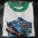 ■新品■ 宇宙戦艦ヤマト 長袖Tシャツ(子供用) 緑 120サイズ