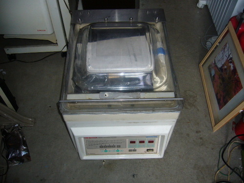 東静コンパック真空自動包装機型式V-400QG型中古美品
