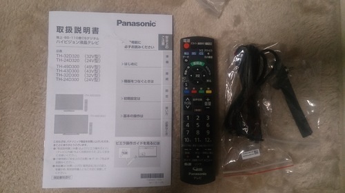 Panasonic 液晶テレビ 24V型TH-24D300