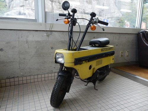 ホンダ　モトコンポ