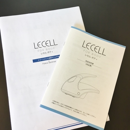 LECELL FOR BODY/レセルボディ LECELL FOR BODY 美顔器 gel付き 新品未