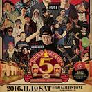 SOUND SEEKER 5th ANNIVERSARY