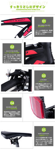 新品！クロスバイクSAIFEI　SF-02ブラック　本格販売開始！自社ブランド・1年保証・工具・鍵・ライト付き