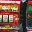 初代アステカ (スロット)