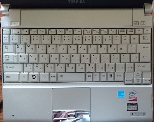 ノートパソコンdynabook  ssRX2/W7G