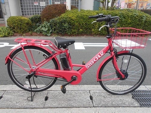 BRIDGESTONE　電動アシスト自転車　STEPCRUZ-e　2016年モデル