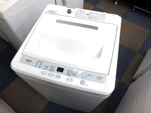 アクア 4.5kg 全自動洗濯機 AQUA 12年製 不用品あれば買取も行います！
