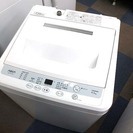 アクア 4.5kg 全自動洗濯機 AQUA 12年製 不用品あれ...