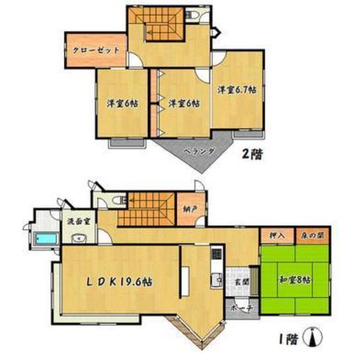申し込み有自宅兼事務所も可駐車場４台３,３９０万円「スモリの家 