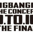 BIGBANG -THE FINAL-