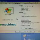 emachines EL1200  01j（本体のみ）