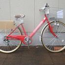 新品27インチ（外装６段）シティーサイクル（在庫処分の為）