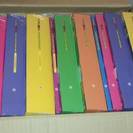 まんがの達人　複数　付録あり