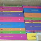 まんがの達人　複数　付録あり