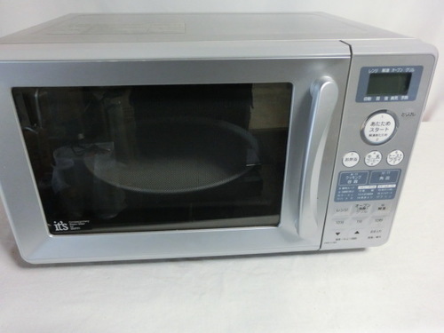 SANYO の電子レンジです。２００８年製ですがレンジとしては問題はありません。普通に使えます。