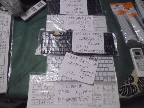 【処分価格】新品キーボード7枚+ジャンクキーボード43枚