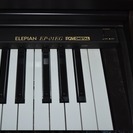 電子ピアノ　COLUMBIA ELEPIAN EP-01EG