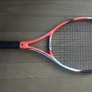 テニスラケットYONEX VCORE Si 100