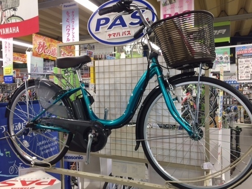ヤマハ電動アシスト車　PASナチュラS（PA26NS）26インチ車