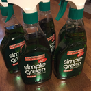 環境洗剤シンプルグリーン濃縮タイプ