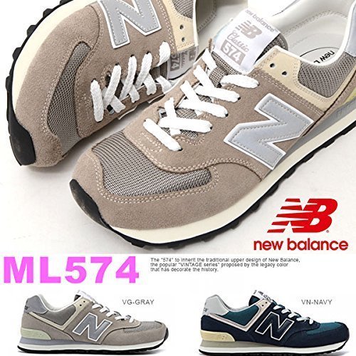 [新品未使用] new balance スニーカー ML574　11/16迄限定