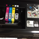 HP Photosmart 5510プリンター用のインク