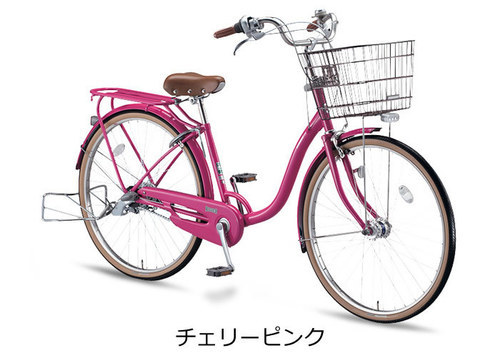 売切◆最安値☆ブリヂストン  YUUVI　Ⅱ（ユービーツー）３人乗り対応　新車