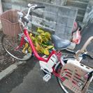 ヤマハ電動自転車(終了しました)