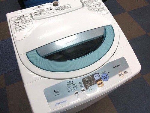 日立 NW-5HR 洗濯機 09年製 不用品あれば買取も行います！
