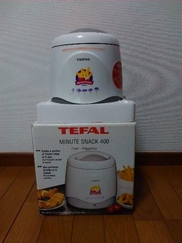 ティファールスナックフライヤー４００