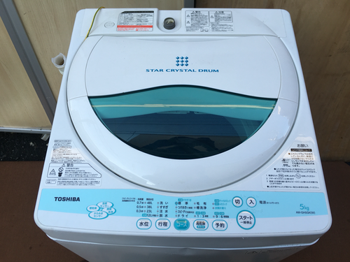 TOSHIBA 5.0Kg洗濯機 2012年製 AW-GH5GK