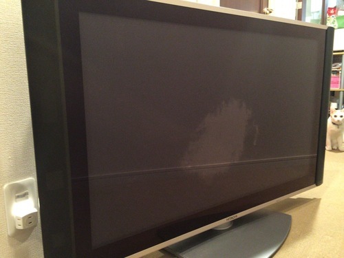 日立製42インチプラズマテレビ 06年製 価格変更しました しゅんかい 足立のテレビ プラズマテレビ の中古あげます 譲ります ジモティーで不用品の処分