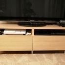 テレビボード IKEA 
