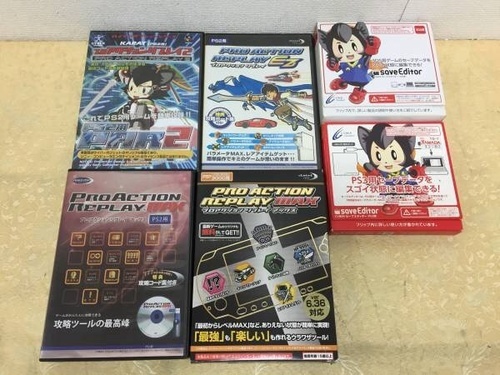 Pエス2とPエス3 3Dエス等 編集ツール