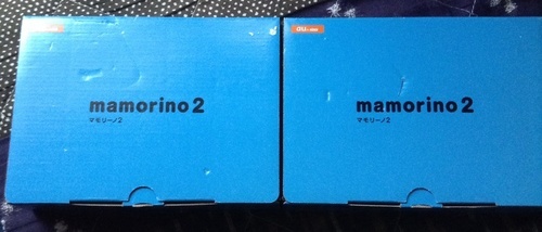 マモリーノ2 キッズ携帯 2個セット 未使用?