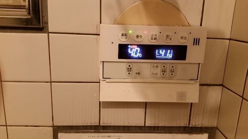 (交渉中)団地のお風呂給湯器一式 ６万円でお譲りします！！