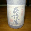 森伊蔵　1.8L　新品・未開封　化粧箱サービス