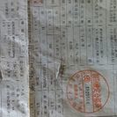 ✡ 引き取りできる方✡ ベビコン用エアータンク 55リッター