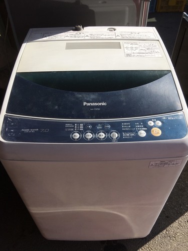 パナソニック全自動洗濯機　7キロ　２００９年