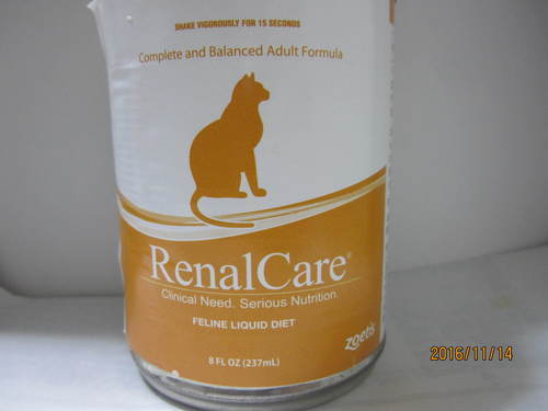 リーナルケア（猫用　経腸用栄養食/腎不全用）