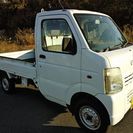 H17 キャリートラック　4WD　実走34000ｋｍ　車検H29年9月