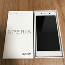 Xperia Z5 ソフトバンク